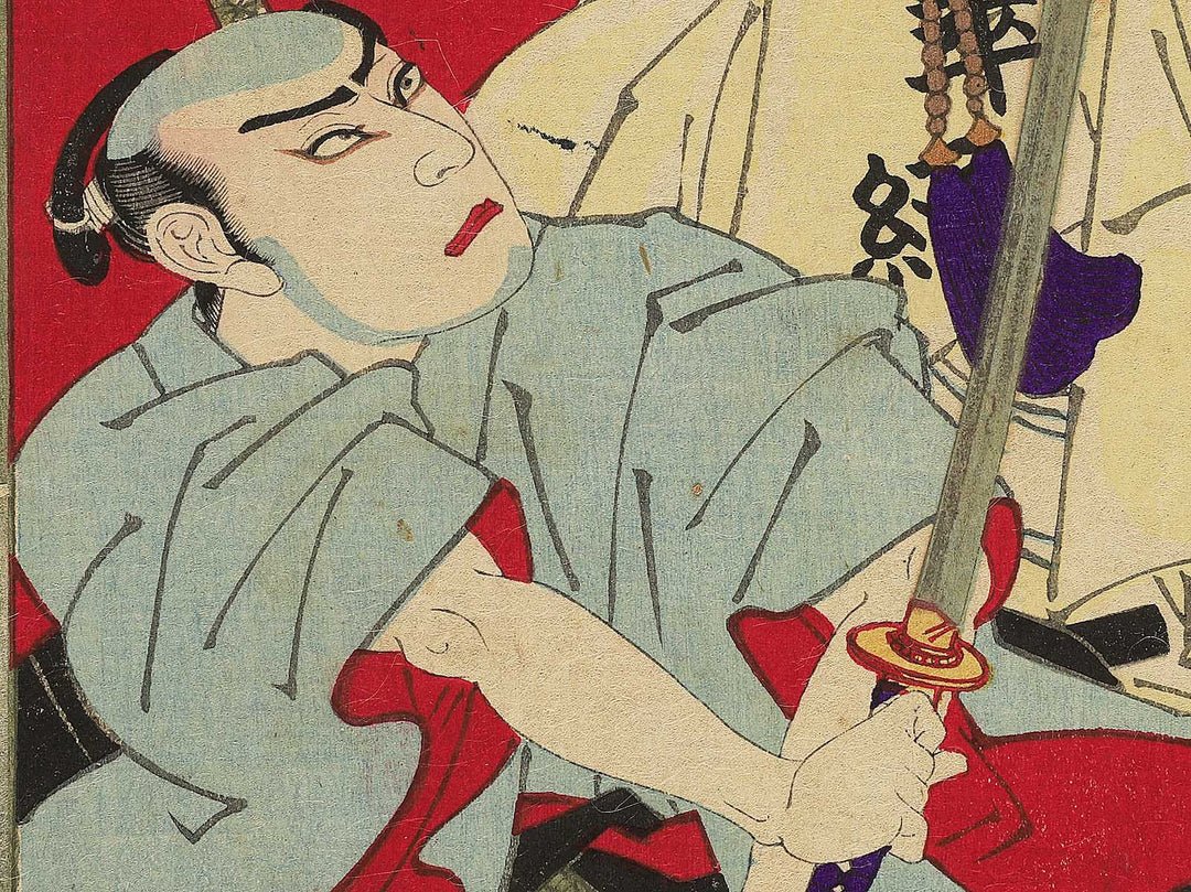 Kabuki actor / BJ348-901