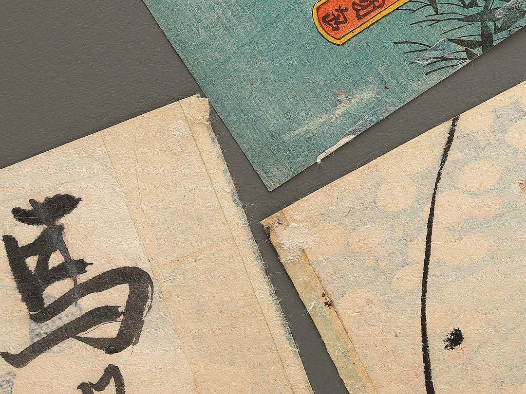 Kabuki actor by Utagawa Kunisada / BJ324-156