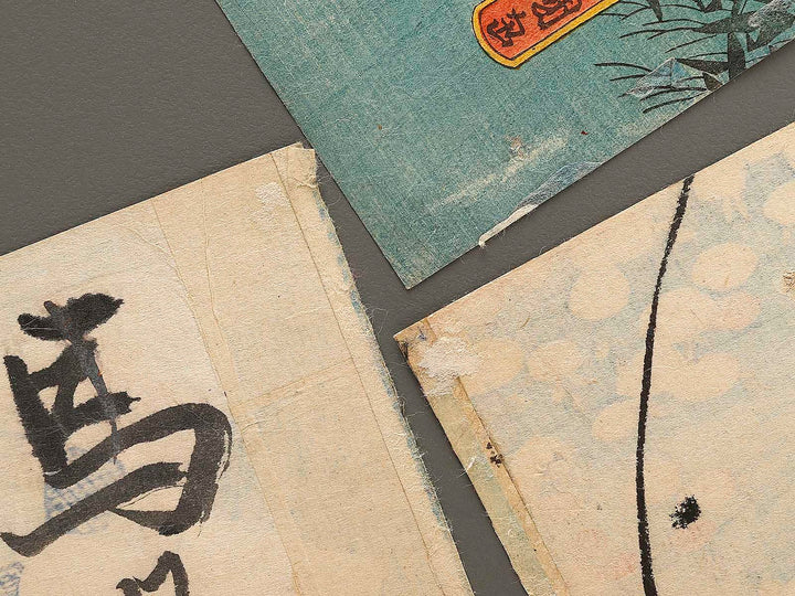 Kabuki actor by Utagawa Kunisada / BJ324-156