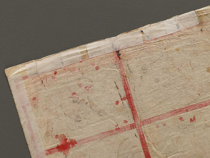 Shoni kyoiku dobutsuga by Baicho / BJ336-049