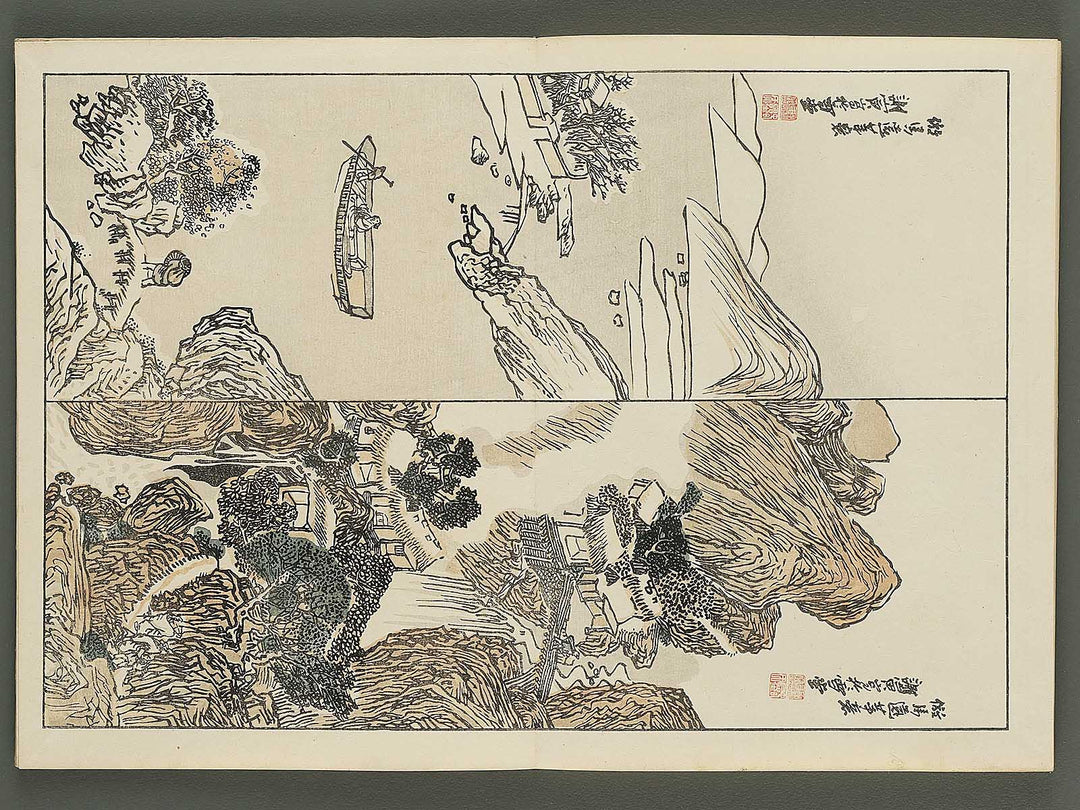 Nihon meiga kagami (Tokugawa jidai bu) by Yosa buson / BJ345-534