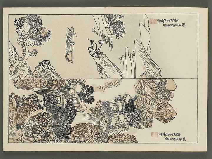 Nihon meiga kagami (Tokugawa jidai bu) by Yosa buson / BJ345-534