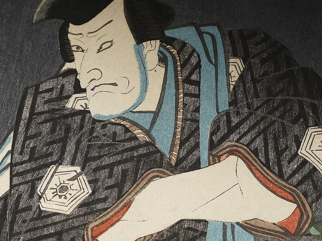 Kabuki actor / BJ326-543