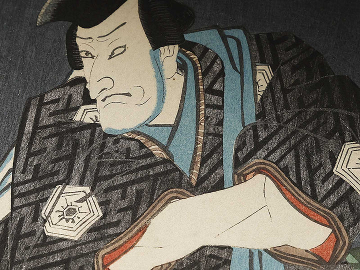 Kabuki actor / BJ326-543