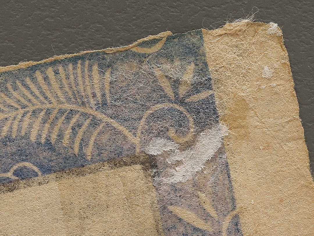 Aizo from the series Makoto no tsuki hana no sugata e by Ochiai Yoshiiku / BJ335-209