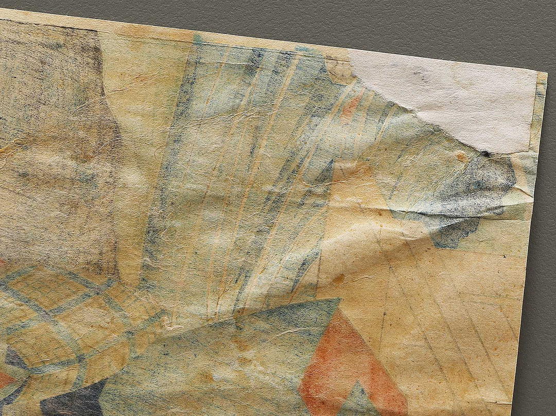 Chuko homare no futamichi by Utagawa Yoshitaki / BJ335-027