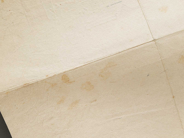 Dai ju from the series Chuyu gishinroku by Utagawa-school / BJ325-262