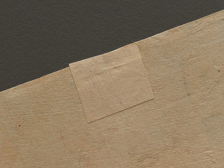 Tsugaru Chitosegawa Seikichi by Hachisuka Kuniaki / BJ337-582