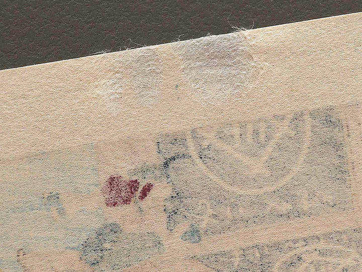 Suruga-cho from the series One Hundred Famous Views of Edo by Utagawa Hiroshige, (Large print size) / BJ337-218