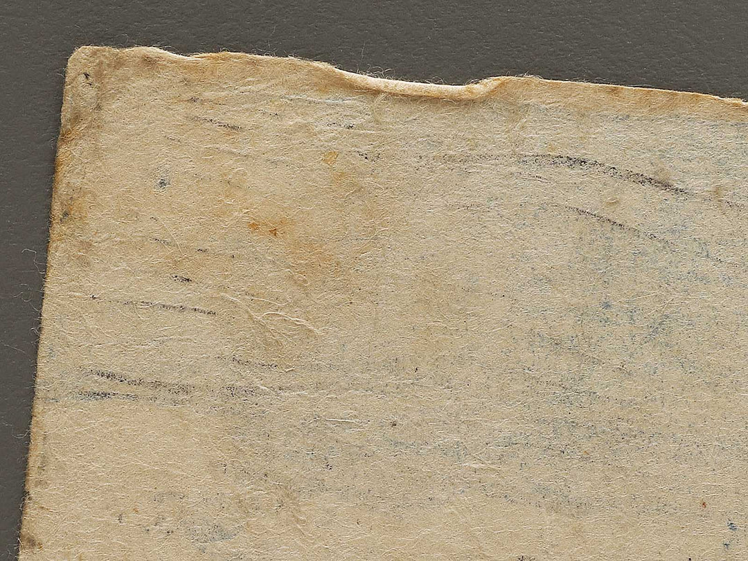 Hatakeyama Shoji Shigetada by Utagawa Kuniyasu / BJ327-250