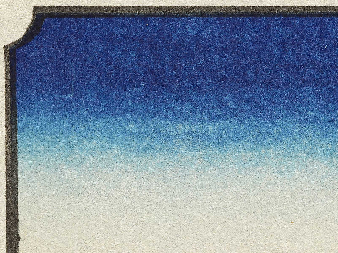 The Togetsu Bridge in Arashiyama from the series Famous Views of the Sixty-odd Provinces by Utagawa Hiroshige, (Large print size) / BJ334-250