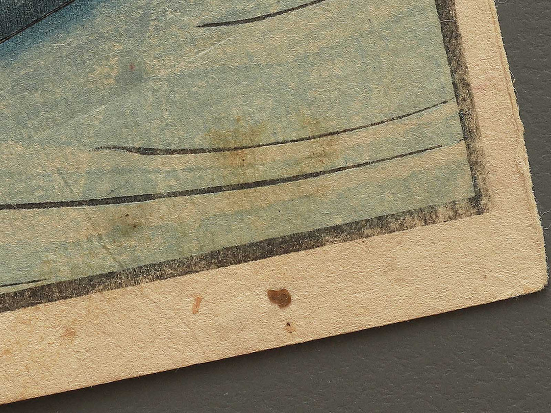 Torii Kyoemon from the series Baiko hyakushu no uchi by Toyohara Kunichika / BJ342-951