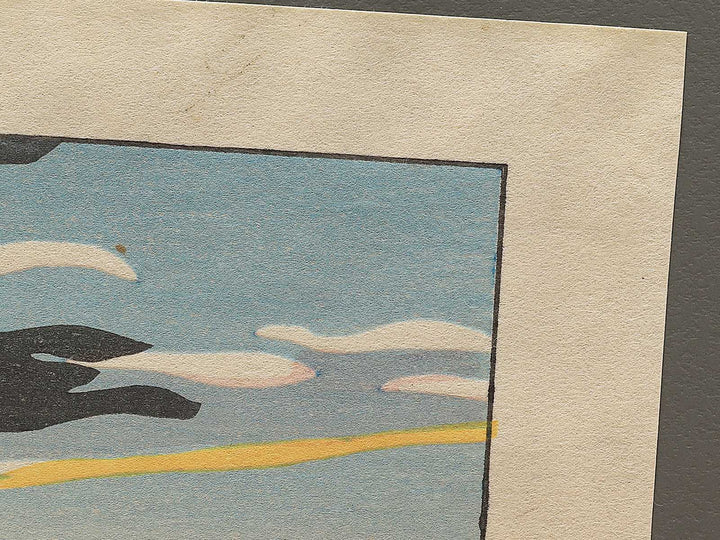 Senbonkui Ryogokubashi by Kobayashi Kiyochika / BJ352-730