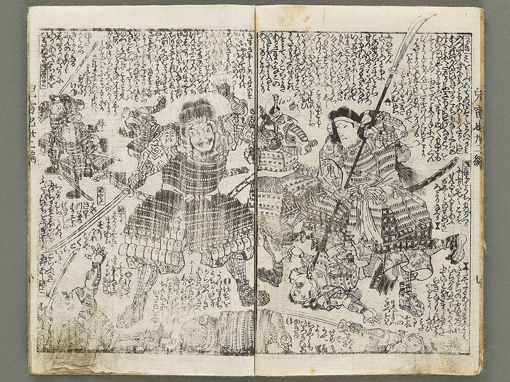 Jiraiya goketsu monogatari Volume 32, (Jo) by Kunisada / BJ330-974