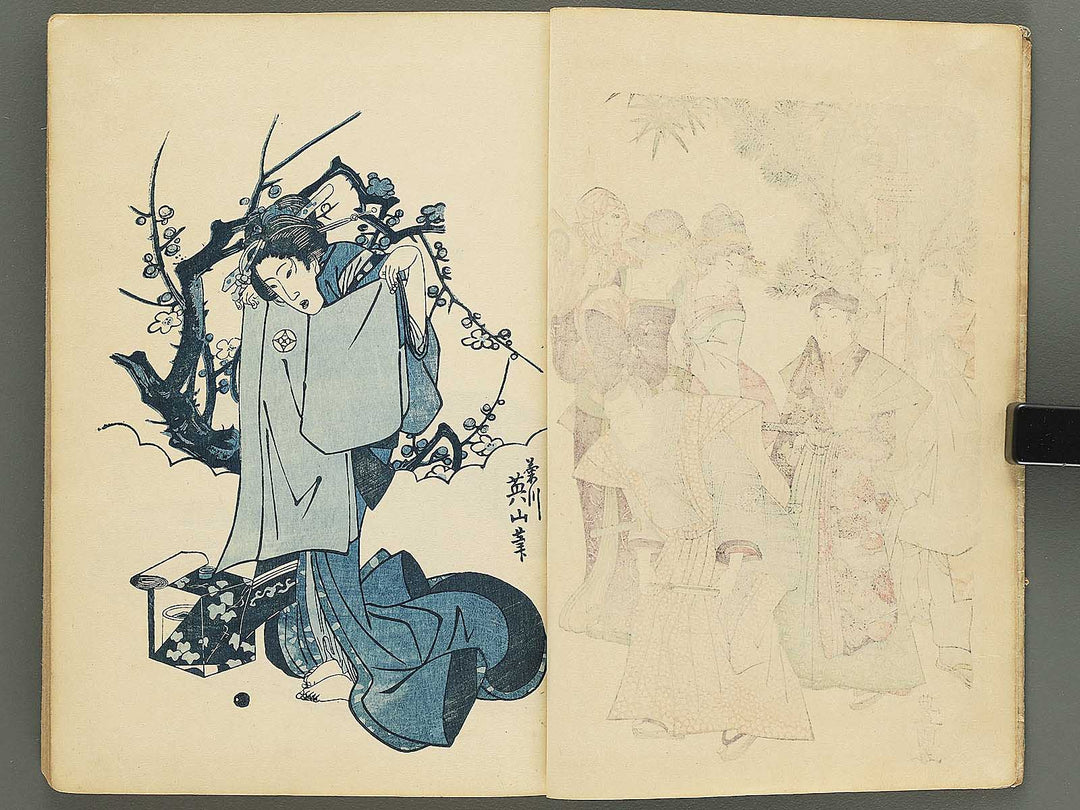 Kodai ukiyoe banashi by Kitagawa Utamaro, Katsushika Hokusai, Keisai Eisen, etc.. / BJ350-693