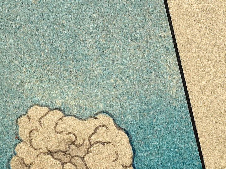 Mt. Fuji seen from Mishima in Koshu from the series Hokusai manga by Katsushika Hokusai, (Medium print size) / BJ319-648