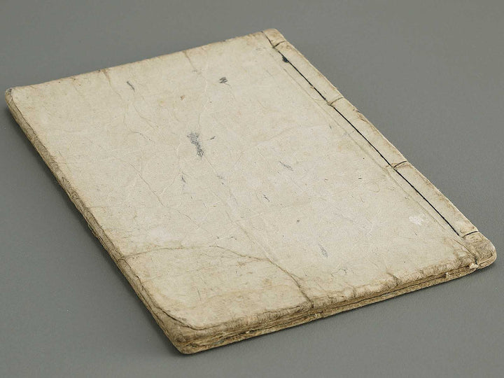 Shunga by Utagawa-school / BJ334-593