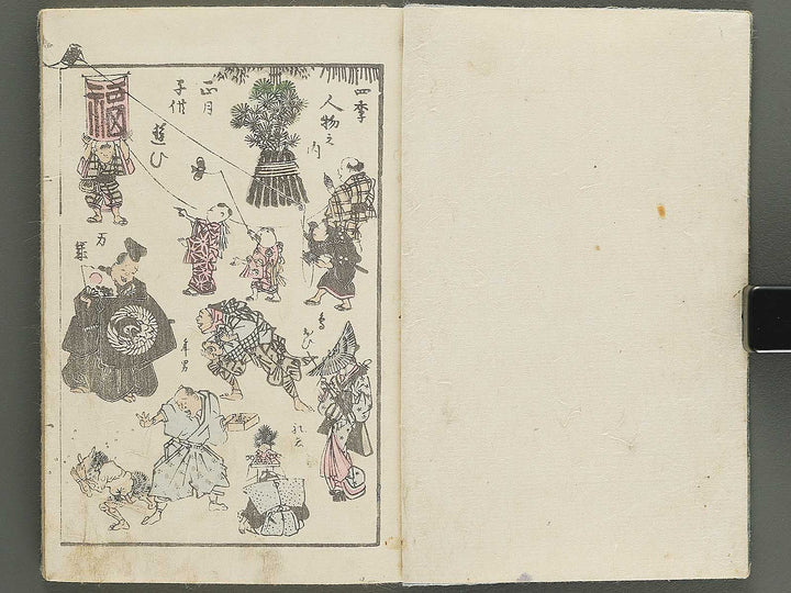 Dokushu mohitsuga tehon Volume 2 by Utagawa-school / BJ350-875