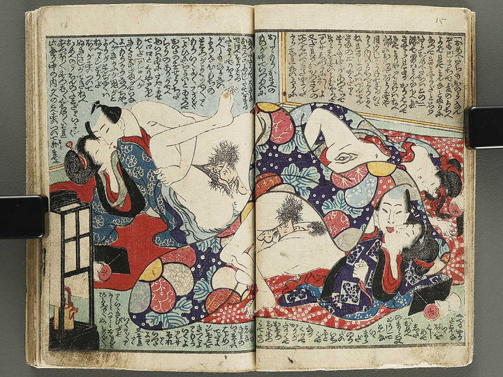 Irokurabe hana no shizuku by Utagawa-school / BJ320-992