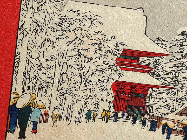 Kinryuzan Temple, Asakusa from the series One Hundred Famous Views of Edo by Utagawa Hiroshige, (Large print size) / BJ328-286