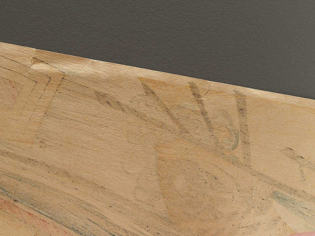 Kabuki actor / BJ325-388