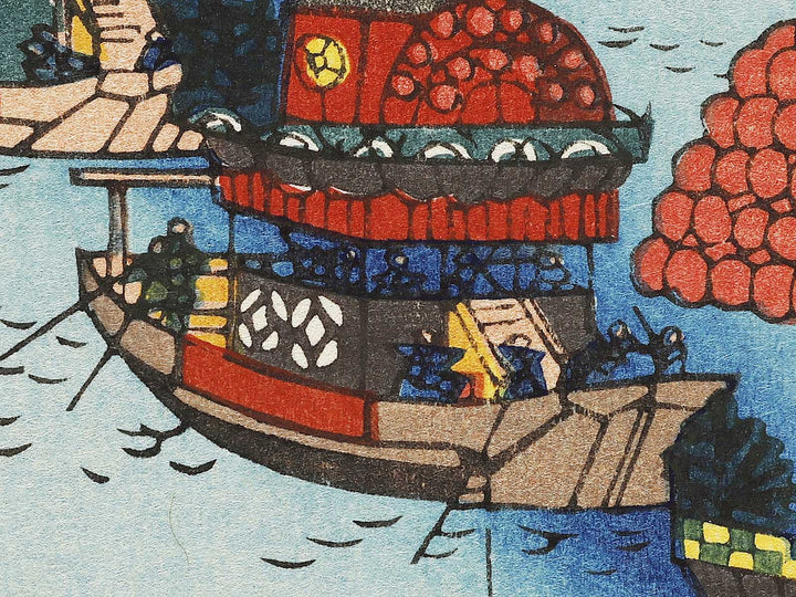 Tsushima, Tenno Festival from the series Famous Views of the Sixty-odd Provinces by Utagawa Hiroshige, (Large print size) / BJ334-348