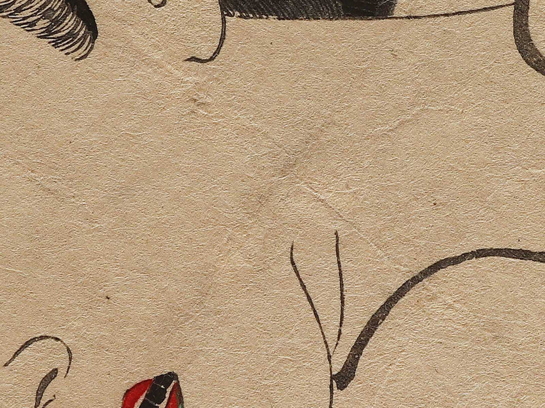 Tokugawa keiki-ko gorenchu from the series Kinsei jinbutsu shi by Tsukioka Yoshitoshi / BJ337-757