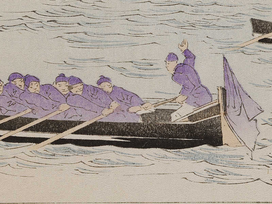 Meiji  from the series Jidai kagami by Yoshu Chikanobu / BJ331-520