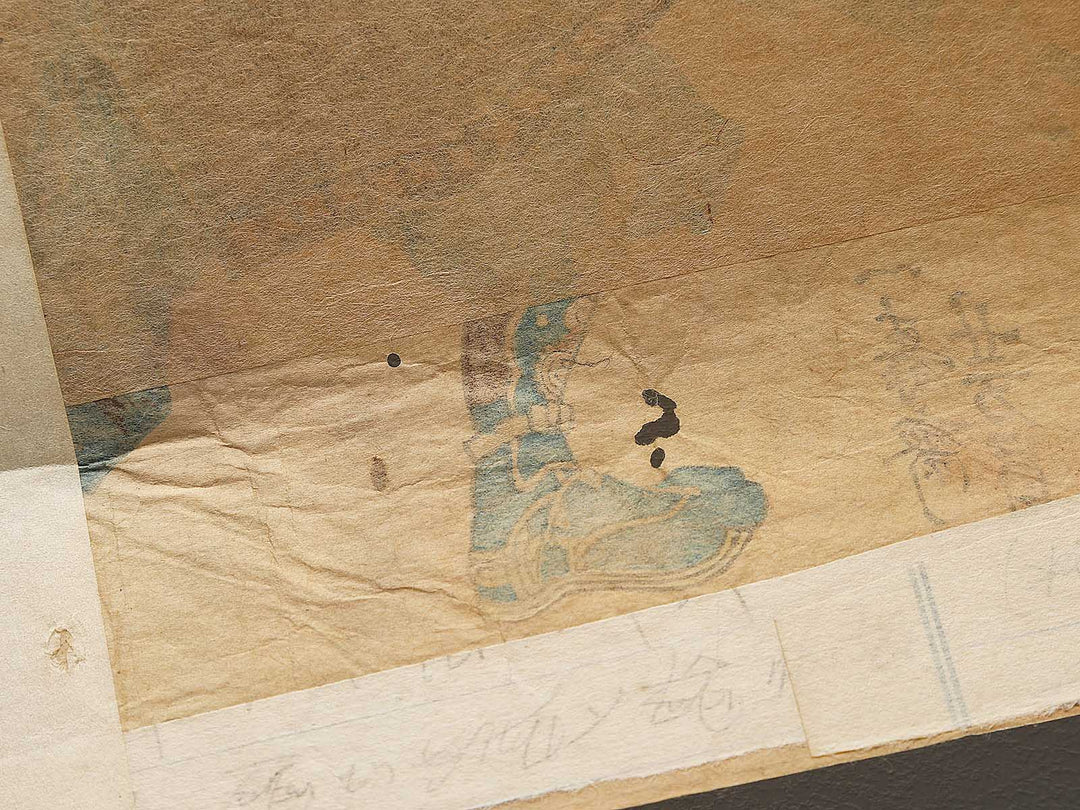 Miura Yoshizumi from the series Genpei eiyu kagami by Utagawa Yoshikazu / BJ337-792