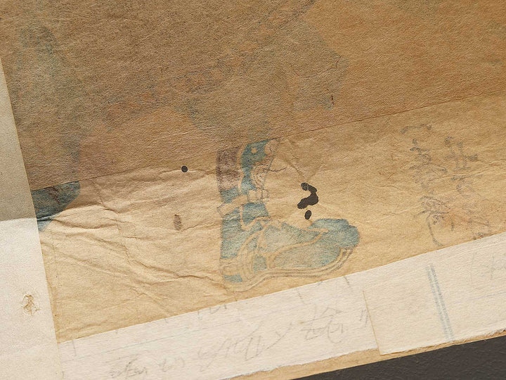 Miura Yoshizumi from the series Genpei eiyu kagami by Utagawa Yoshikazu / BJ337-792