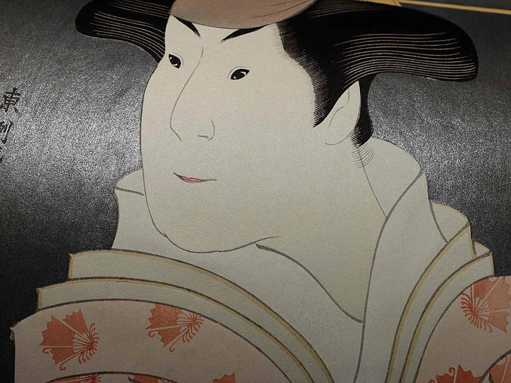 Segawa Tomisaburo II as Yadorigi, wife of Ogishi Kurando by Toshusai Sharaku, (Medium print size) / BJ226-527