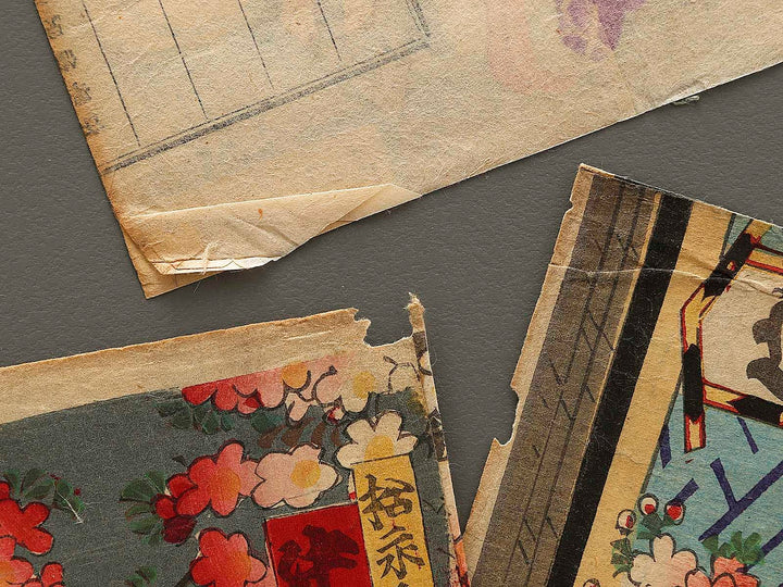 Shinkoki tsumasaki nezumi no dan by Utagawa Kuniteru II / BJ341-460