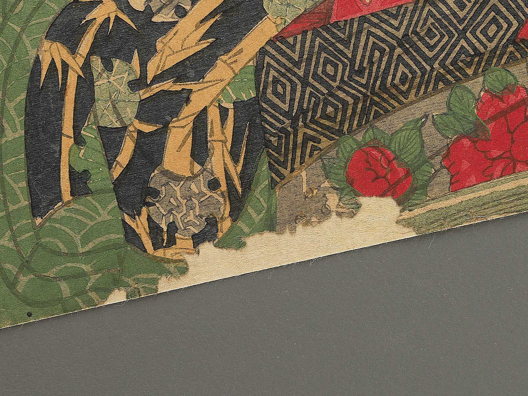 Tokyo Shinyoshiwara Sumicho Inamotoro bijin zoroi by Toyokuni III (Utagawa Kunisada) / BJ348-481