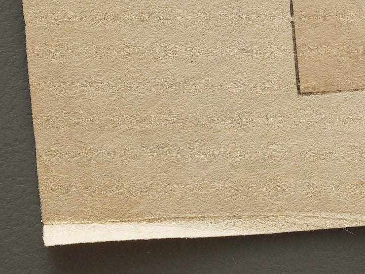 Edo hogaku sozu / BJ332-395