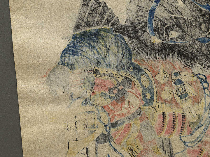 Hachiman taro Yoshiie by Utagawa Yoshikazu / BJ347-039