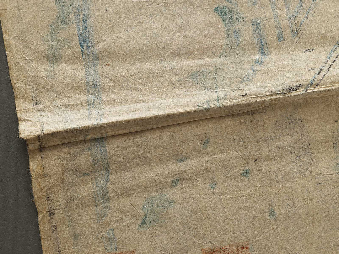 Map of Mt. Nikko by Onihira Kinshiro / BJ340-935