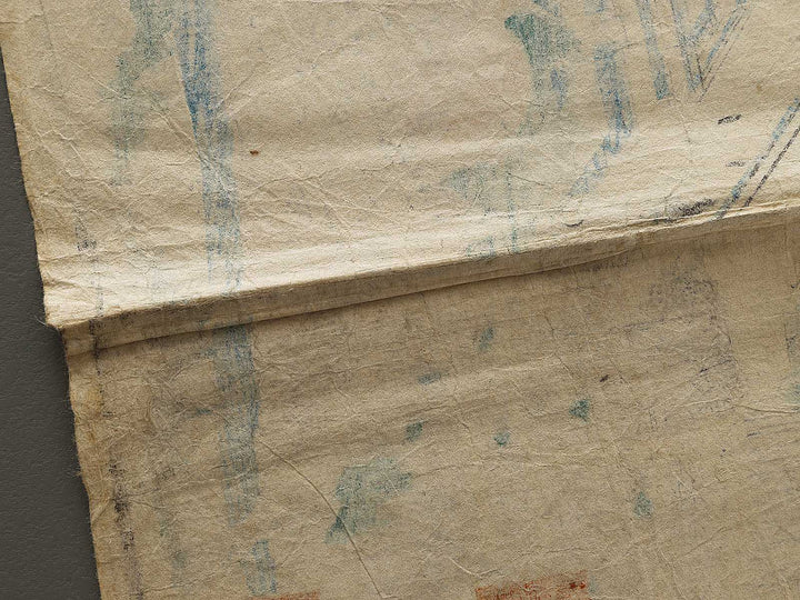 Map of Mt. Nikko by Onihira Kinshiro / BJ340-935