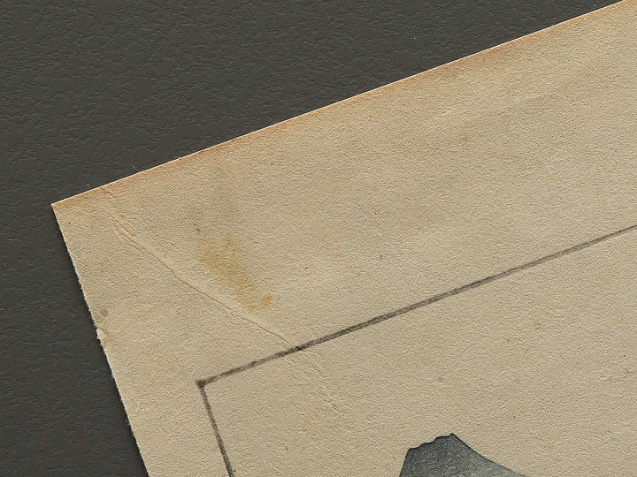 Taiheiki Eiyuden, Fujiwara no Masakiyo / BJ343-952