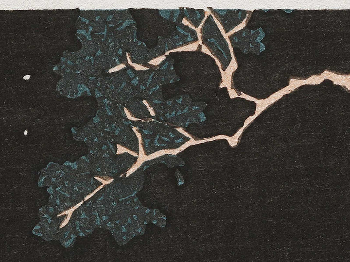 Fishing by Torchlight in Kai Province from the series Oceans of Wisdom by Katsushika Hokusai, (Small print size) / BJ322-875