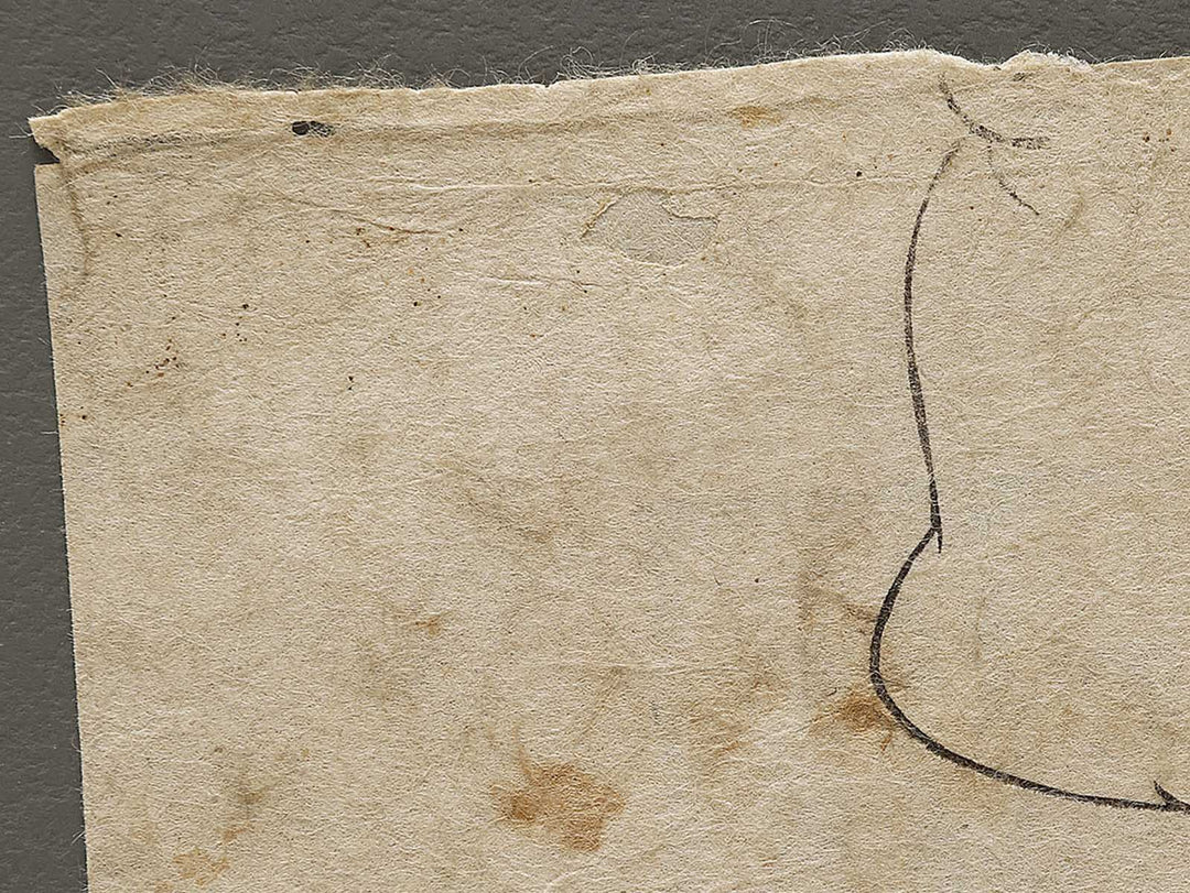 Nuregami no Chogoro / BJ331-450