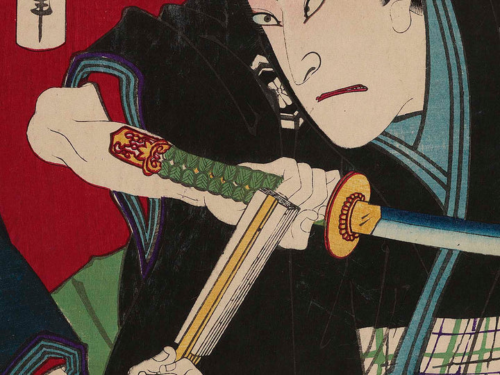 Kabuki actor by Toyohara Kunichika / BJ266-644