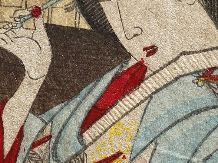 Okubo Hikozaemon from the series Azumae chuya kurabe by Yoshu Chikanobu / BJ341-033
