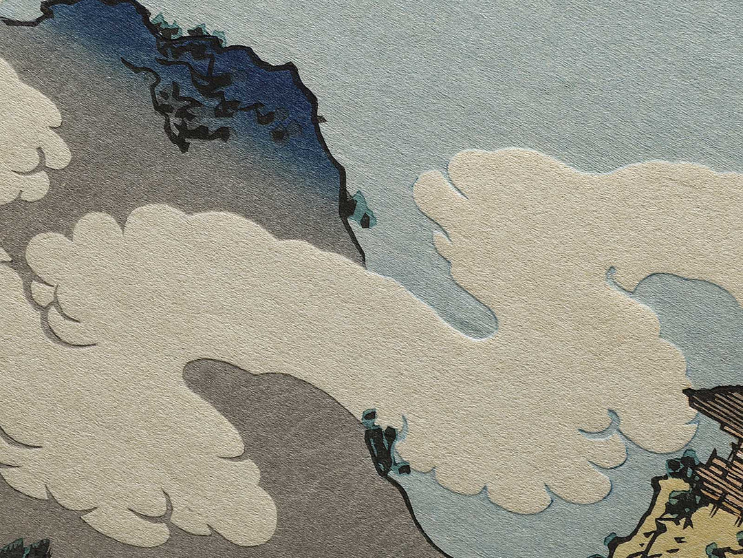 Ashikaga gyodo zan kumo no kakehashi from the series Shokoku meisho kiran by Katsushika Hokusai, (Large print size) / BJ320-565