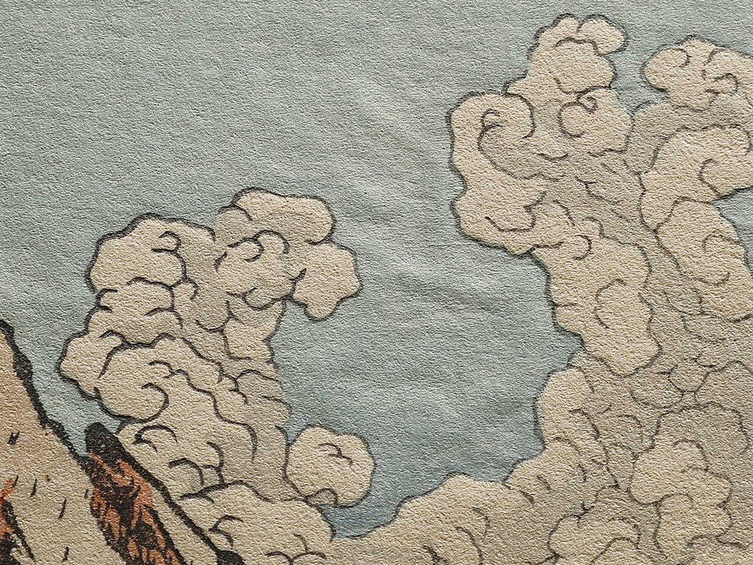 Mt. Fuji seen from Mishima in Koshu from the series Hokusai manga by Katsushika Hokusai, (Medium print size) / BJ321-706