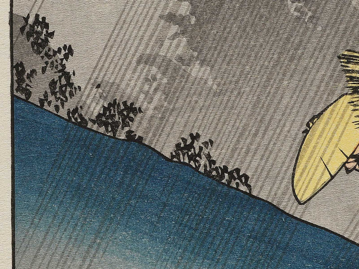 Travellers surprised by sudden rain from the series The Fifty-three Stations of the Tokaido by Utagawa Hiroshige, (Large print size) / BJ342-580