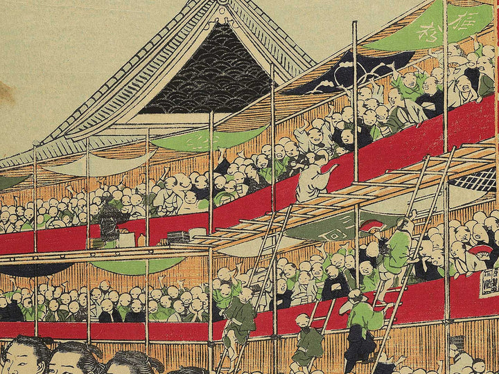 Kanjin ozumo dohyoiri zu by Utagawa Kuniteru / BJ342-909