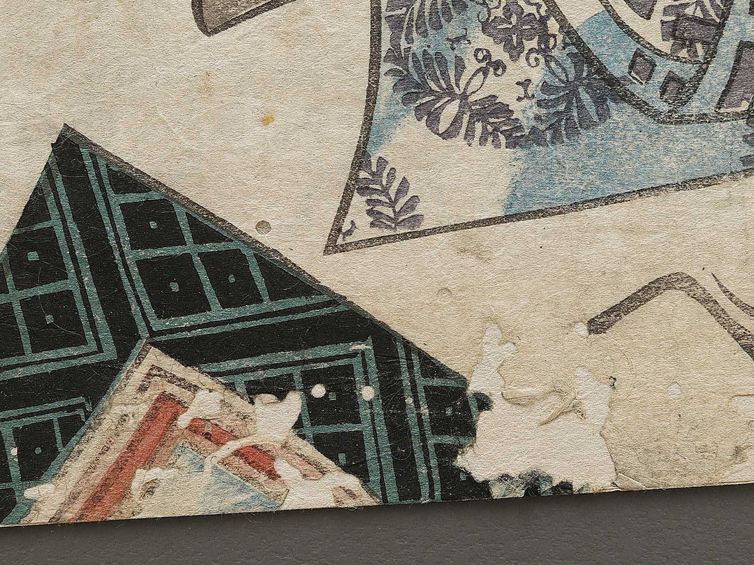 Kabuki Actor Seki Sanjuro as Kudo Saemon Suketsune / BJ331-443