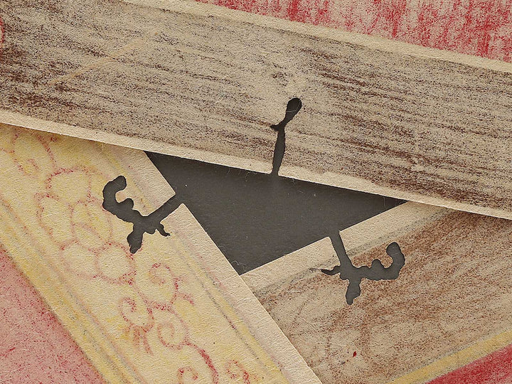 Kabuki actor by Baido Kunimasa / BJ327-957