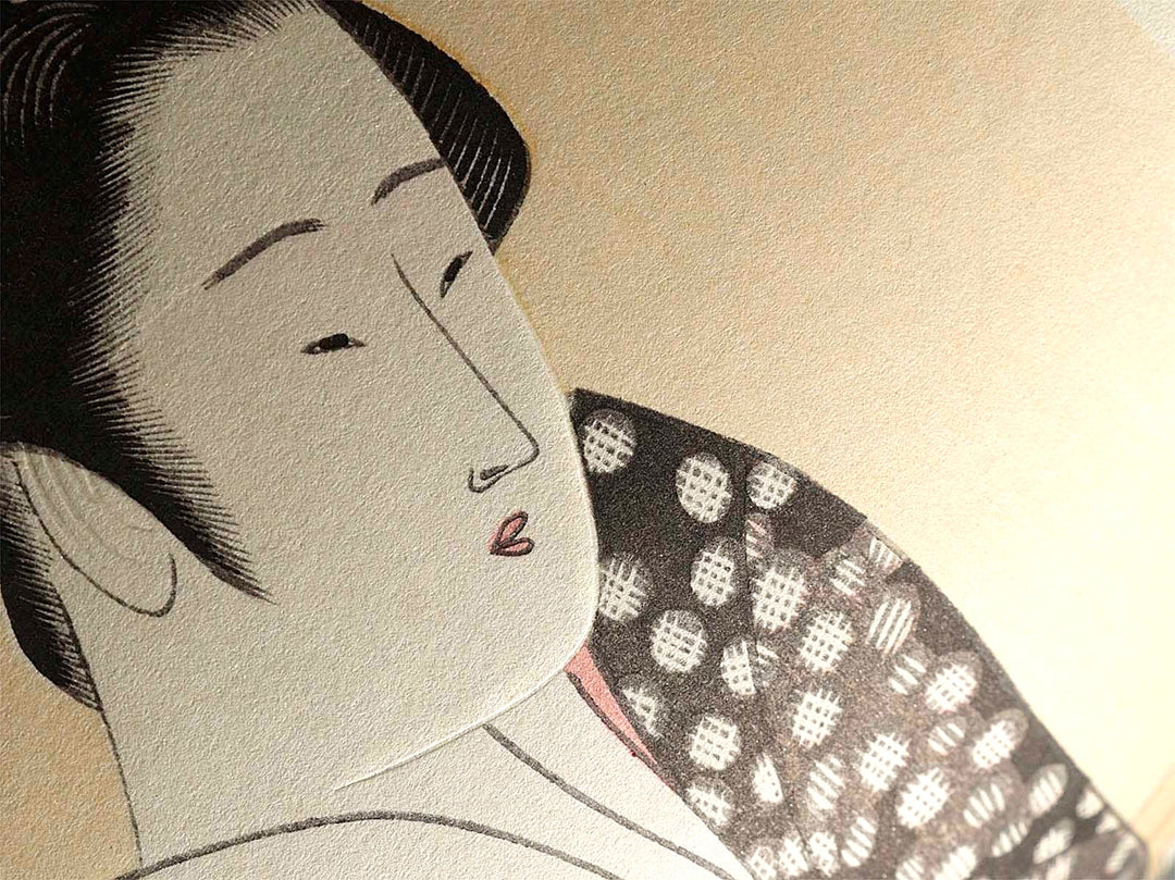 Hour of the Sheep (around 2pm) from the series Daughter Sundial by Kitagawa Utamaro, (Medium print size) / BJ225-785