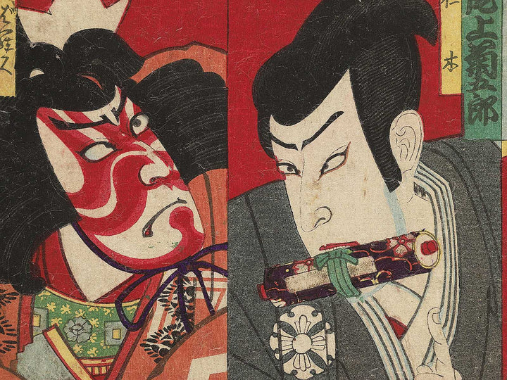 Yakusha-e by Utagawa-school / BJ346-990